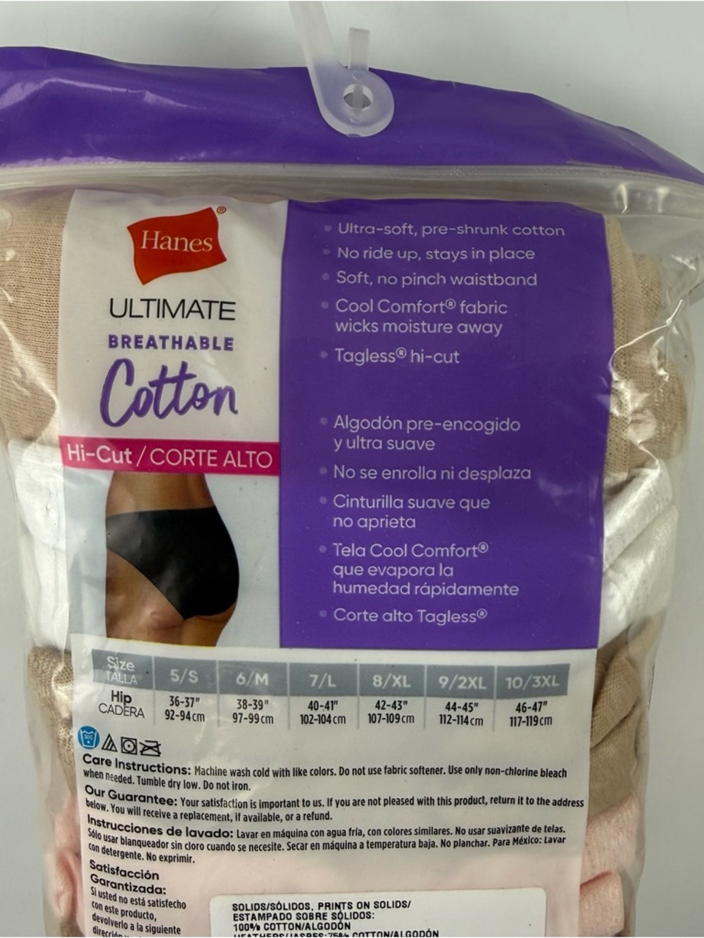 Hanes Ultimate Breathable Cotton Hi Cuts Underwear 7/L Large Cotton 6 Count NEW - Picture 10 of 11